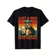 Casual comfort T-shirt 7. 76 oz T-shirt, T-shirt