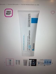 La Roche-Posay Cicaplast Baume B5+