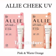 Allie Cheek UV (PO Japan)