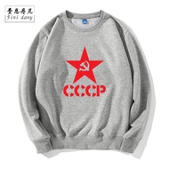 เสื้อฮู้ดสีแดงเรวัติ CCCP สหภาพโซเวียต KGB รุ่น Commemorative เสื้อฮู้ดคอกลมแขนยาวผ้าฝ้ายผสมสำหรับฤด