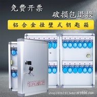 Real Estate Key Cabinet Intermediate Agent Wall-Mounted Key Box Real Estate Key Intermediate Agent K