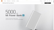 Mi Power Bank 2 5000 小米行動電源2 5000