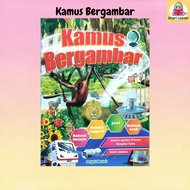 [SB] Kamus Bergambar (BM-BI-JAWI- BAHASA ARAB) Edisi 2022 ISBN: 9789672523574