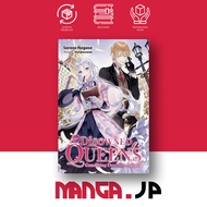 The Disowned Queen Accusulting Detective Agency, Vol. 1 (Light Novel) by Sarasa Nagase