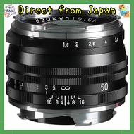 Voigtländer Nokton Vintage Line 50mm F1.5 Aspherical I MC VM Standard Prime Lens - Leica M Mount - B