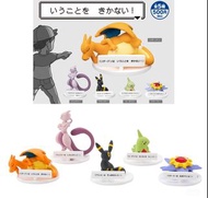 日本Pokemon Center不聽話系列扭蛋