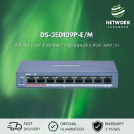 Hikvision DS-3E0109P-E/M 8-Port 100mbps Long-Range Unmanaged PoE Switch 2 uplink
