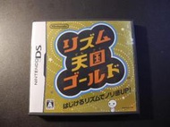 Rhythm Tengoku Gold  節奏天國 黃金版│Nintendo DS│編號:G3