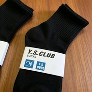 12 Pairs Premium Black Socks | Comfy, Stretchy & Washable Daily Socks