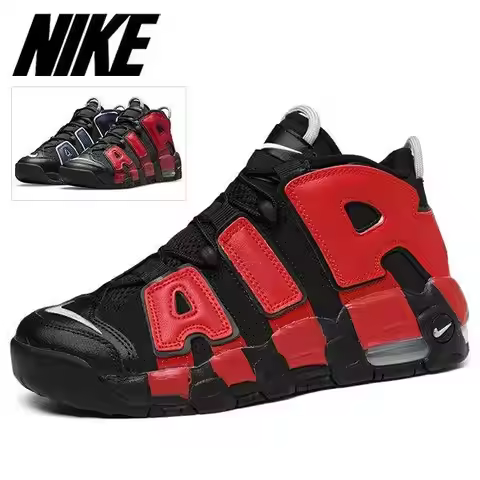 NIKE Air More Uptempo Sneakers DM0017-001