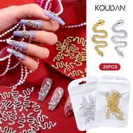 Nail Art Nail Decoration Nail Sticker Metal Snake Gold Silver 20PCS KOUDAN
