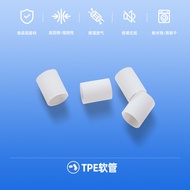 หมอนรองคอ TPE สำหรับสนับสนุนลำคอ