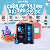 BONMECOM2 คอมประกอบ / CPU i7 14700 / RX 7600 8GB / Case เลือกแบบได้ครับ