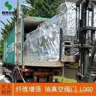 Manufacturer Household Aluminum Foil Bag Rust-Proof Equipment Moisture-Proof Aluminum Foil Vacuum Ba