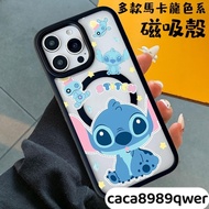 Happy Dizai Many Colors Macaron Color iPhone16ProMax Magnetic Phone Case Apple i15 14 13 12 11 Shock