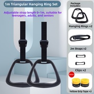 Pull Up Gym Ring Training Equipment