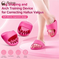 FLYTOP 1 Pair Toe Corrector for Hallux Valgus Leg Shaping Arch Trainer Women's Home Yoga and Fitness