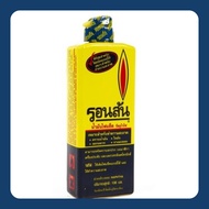 น้ำมันเอนกประ RONSON รอนสันขวดเล็ก130 มล. ขจัดคราบ ลอกคราบกาว น้ำมันไฟแช็ค ronsonol