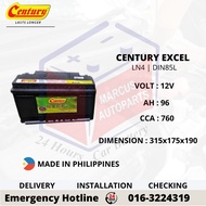CENTURY EXCEL LN4 | DIN85L AUTOMOTIVE CAR BATTERY