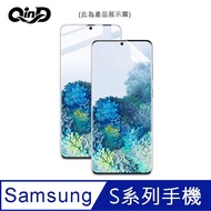QinD SAMSUNG S22 Ultra, S22, S22+Hydrogel Film Screen Protector Soft