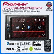 Pioneer Bluetooth Player Pioneer DMH-G225BT Digital Media Receiver