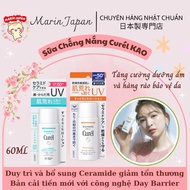 Curel Physical Sunscreen for sensitive skin - Curel UV Protection Milk SPF50+ PA+++ Japan 60ml