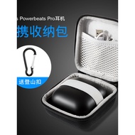 Suitable for powerbeatspro Earphone Storage Bag Anker Anker 120W Charging Head Hard Shell Protective
