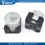 5PCS Electrolytic capacitor 25V2200UF 16*16.5mm SMD aluminum electrolytic capacitor 2200uf 25v