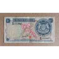 1 Dollar Singapore Old Banknote Orchid Series (Goh Kheng Sui)