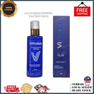 Viprolabs Spray Gold Edition Firming Spray