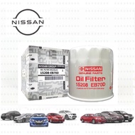 15208-EB70D Nissan Oil Filter For Navara 4x4