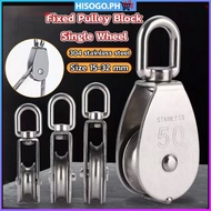Stainless Steel Single Pulley Roller Wire Rope Cable Loading Lifting Rope Pulley marine shed pulley