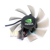 ✨限時下殺✨原裝雜牌華碩 影馳GTX550 650 750ti 780顯卡風扇 滾珠軸承 靜音