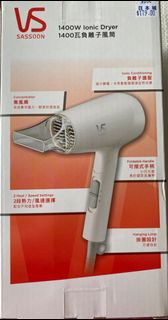沙宣1400瓦負離子風筒 VS 1400W Ionic Dryer