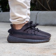 Yeezy 350 BOOST V2 "Cinder"