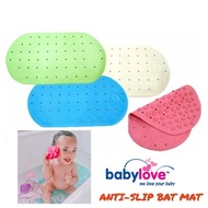 Babylove Anti-Slip Bath Mat 2842