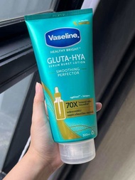 Vaseline Gluta Hya Serum Burst Lotion Smoothing Perfector 300mL