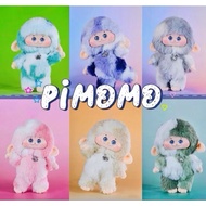 Pimomo Keychain 6 Types To Win A Secret