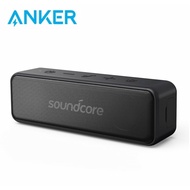 Anker 12W Soundcore Motion B Portable Bluetooth Speaker with 12W Louder Stereo Sound, IP67 Waterproof
