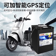 Electric vehicle lithium battery48V60V72v Lithium iron phosphate battery for delivery services, larg