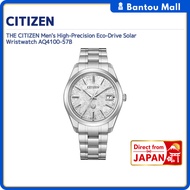 THE CITIZEN Men's High-Precision Eco-Drive Solar Wristwatch AQ4100-57BDirect from JAPAN
