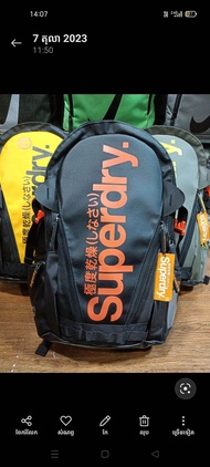 กระเป๋าเป้สะพายหลัง Superdry Backpack สไตล์ญี่ปุ่น รุ่น Tarpaulin ทนทาน กันน้ำได้