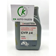‼️MITSUBISHI CVTF J4 OIL 1L