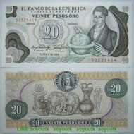 哥倫比亞20比索Peso1983年全新UNC外國錢幣保真收藏紙鈔Colombia#紙幣#錢幣#外幣