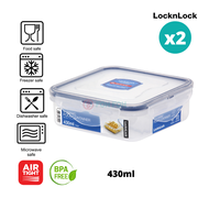 [SG Stock] [Bundle of 2] LocknLock PP Microwave Airtight Stackable Classic Food Container 430ML