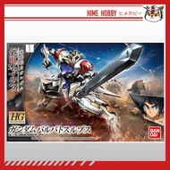 HG 1/144 Gundam Barbatos Lupus HG IBO BANDAI