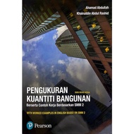 [ PEARSON ] PENGUKURAN KUANTITI BANGUNAN (BERSERTA CONTOH KERJA BERDASARKAN SMM2) EDISI KEDUA 2024
