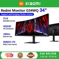 Xiaomi Redmi G34WQ 34 inch Curved Gaming Monitor Ultrawide VA 180Hz AMD Free Sync WQHD 1500R