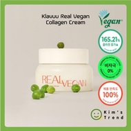 Pony PICK [Klavuu] Real Vegan Collagen Cream (50ml) Korean Skincare K-beauty