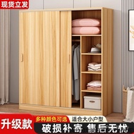 Simple Assembly O9AQ